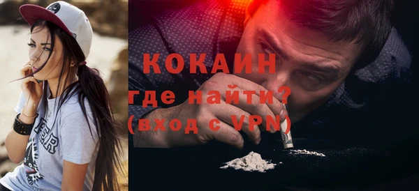 крисы Медногорск