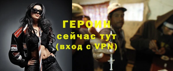 крисы Медногорск