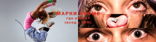 хмурый Медвежьегорск