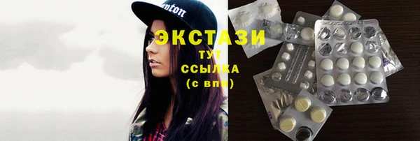 хмурый Медвежьегорск