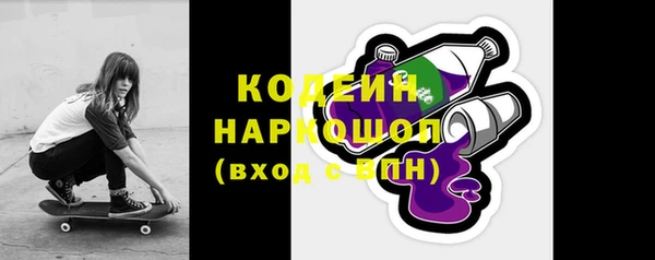 хмурый Медвежьегорск