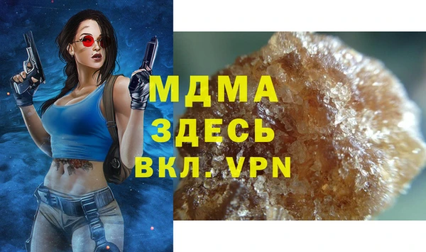 хмурый Медвежьегорск