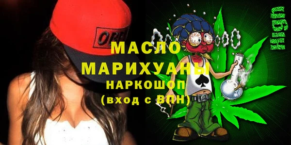хмурый Медвежьегорск