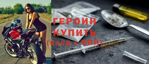 крисы Медногорск