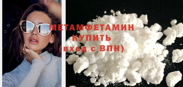 хмурый Медвежьегорск