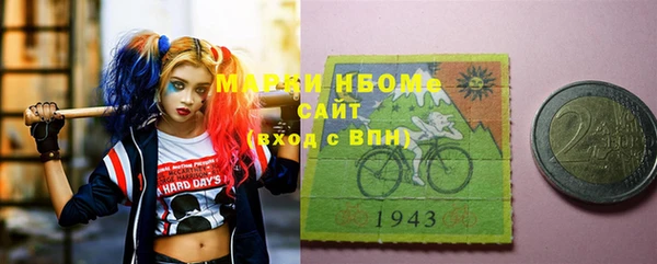 хмурый Медвежьегорск