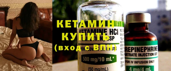крисы Медногорск
