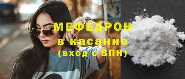 хмурый Медвежьегорск