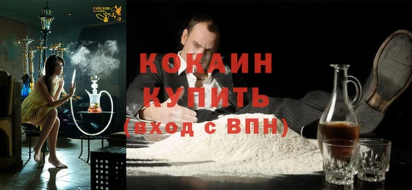 хмурый Медвежьегорск