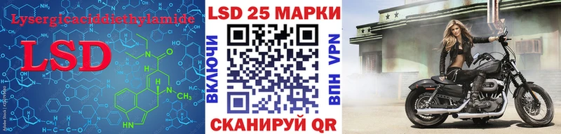 купить наркотик  Никольск  ЛСД экстази ecstasy 